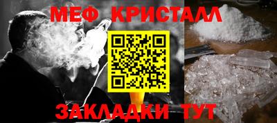круглые Кинель
