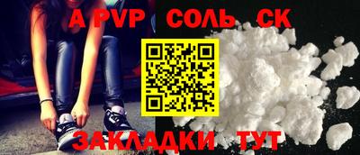 дурь Кимры