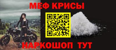 дурь Кимры