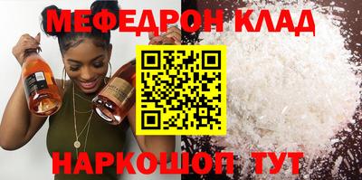 дурь Кимры