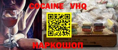 мефедрон мука Кингисепп