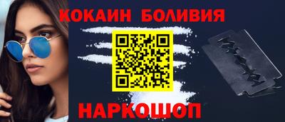 круглые Кинель