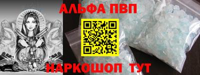 круглые Кинель