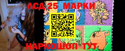мефедрон мука Кингисепп