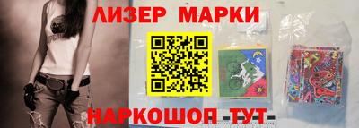 круглые Кинель
