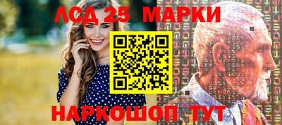дурь Кимры