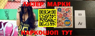мефедрон мука Кингисепп