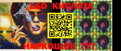 дурь Кимры