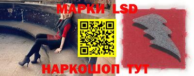 мефедрон мука Кингисепп