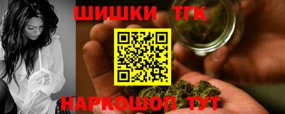дурь Кимры