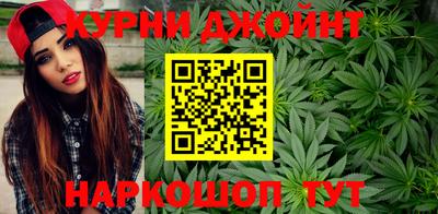 круглые Кинель