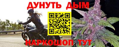 круглые Кинель