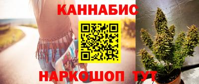 круглые Кинель