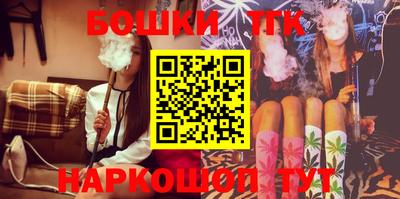 дурь Кимры