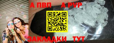 дурь Кимры