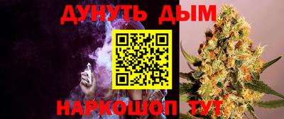 мефедрон мука Кингисепп
