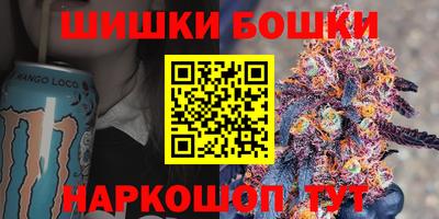 мефедрон мука Кингисепп