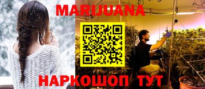 круглые Кинель