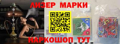 круглые Кинель