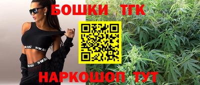 круглые Кинель