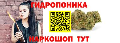 круглые Кинель