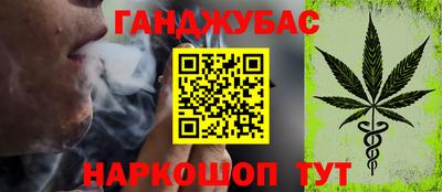 дурь Кимры