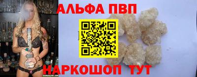 дурь Кимры
