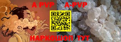 дурь Кимры