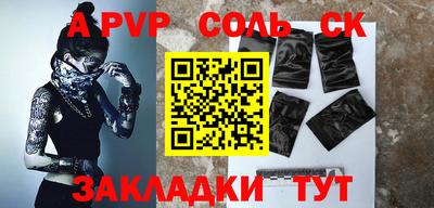 дурь Кимры