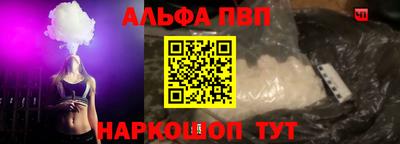 мефедрон мука Кингисепп