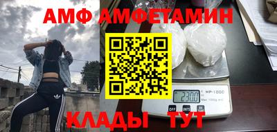 дурь Кимры