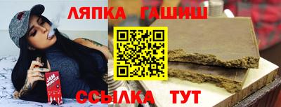 мефедрон мука Кингисепп
