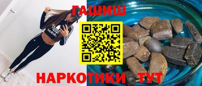 мефедрон мука Кингисепп