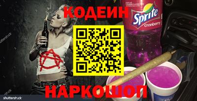 дурь Кимры