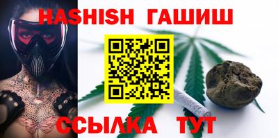 круглые Кинель