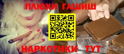 мефедрон мука Кингисепп