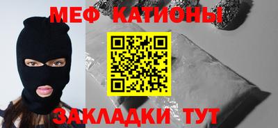 круглые Кинель